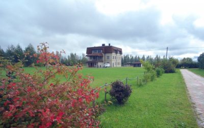 ВСТРЕЧА БИЗНЕС-СООБЩЕСТВА 16&nbsp;октября&nbsp;2020&nbsp;г.